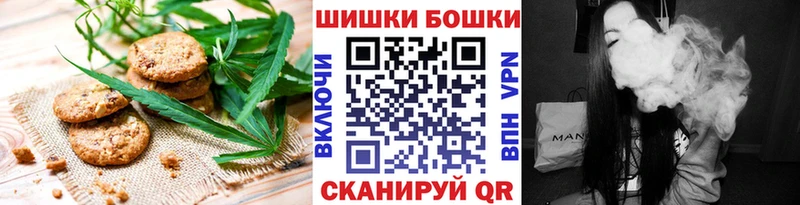 Cannafood конопля  гидра как зайти  Сусуман 