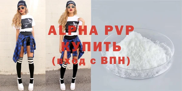 наркотики Заволжье