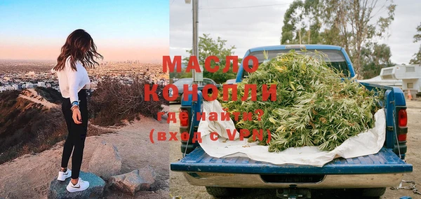 а пвп мука Покров
