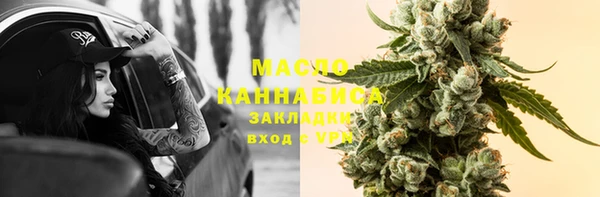 а пвп мука Покров
