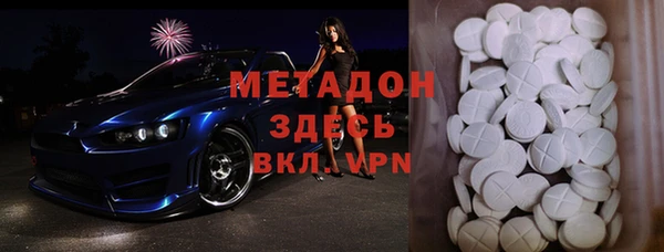 ешки Покачи