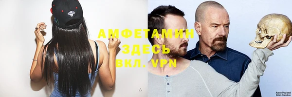 кокс Аркадак