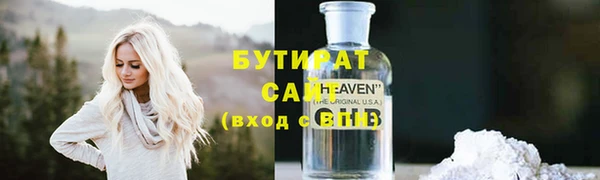 кокс Аркадак