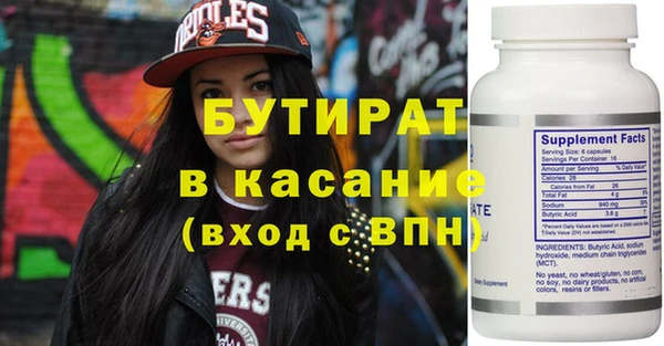 кокс Аркадак