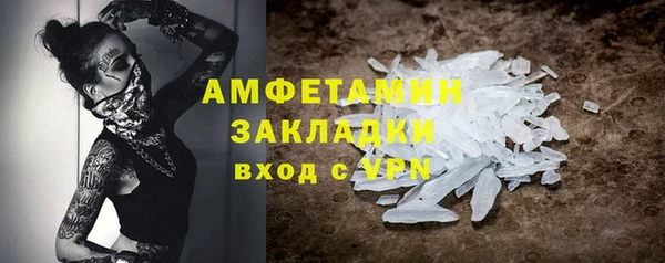 кокс Аркадак