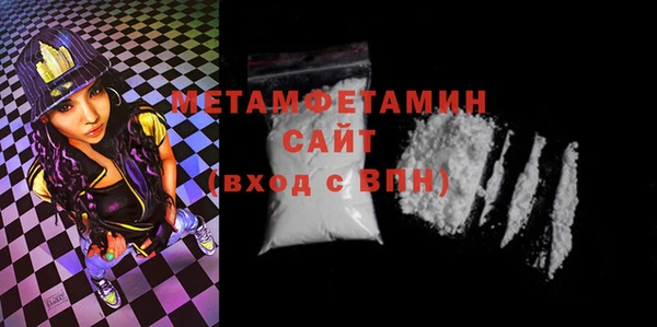 ешки Покачи