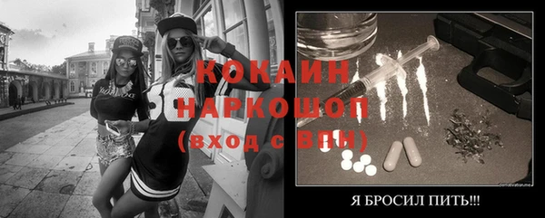 кокс Аркадак