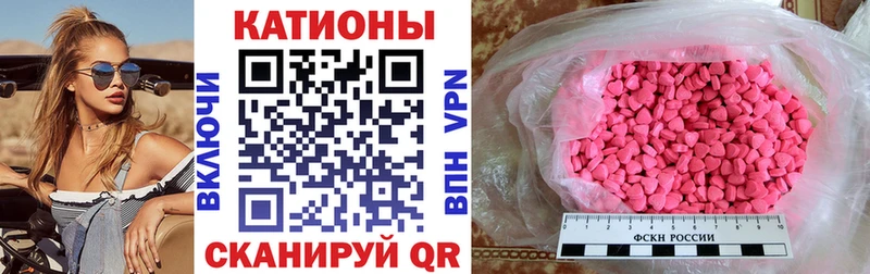 МЯУ-МЯУ mephedrone  Сусуман 