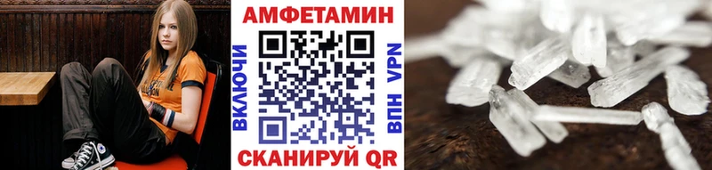 Первитин мет  Сусуман 