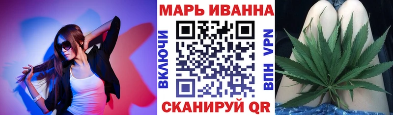 Конопля сатива Сусуман